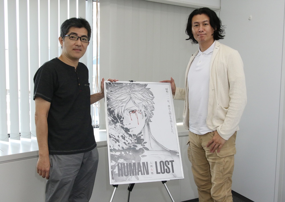『HUMAN LOST 人間失格』監督の木﨑文智、ストーリー原案・脚本を担当した冲方丁にインタビュー!
