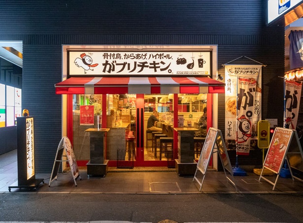 がブリチキン。 / 名古屋発の唐揚げ専門店