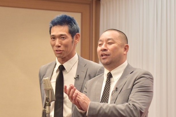 登壇したレイザーラモン