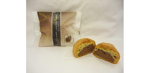 もちもちのシュー生地とクリームが好相性「男のもちっとチョコシュー」(120円)
