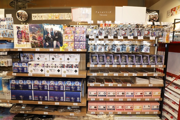 「Fate」シリーズのグッズ
