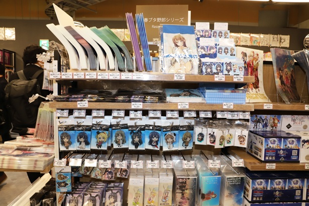 「青春ブタ野郎」シリーズのグッズ