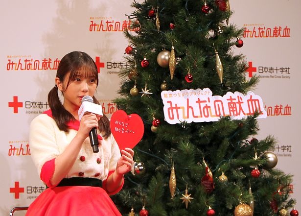 与田祐希はオーナメントに「みんなで助け合いたい」と書いた