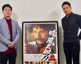 市原隼人「問い続けながら生きていく」 映画『喝風太郎!!』市原隼人・柴田啓佑監督インタビュー