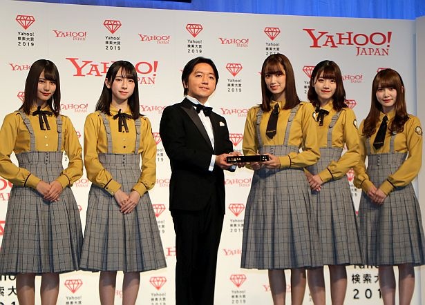 Yahoo 検索大賞アイドル部門は 日向坂46 が受賞 ニコニコ笑顔で頑張ります ウォーカープラス