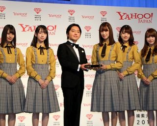 Yahoo!検索大賞アイドル部門は「日向坂46」が受賞！「ニコニコ笑顔で頑張ります」