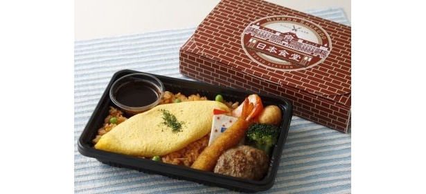「日本食堂特製洋食弁当」も「グランスタ」限定商品♪