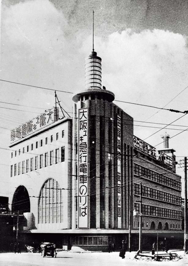 1936年建設当時の旧神戸阪急ビル東館
