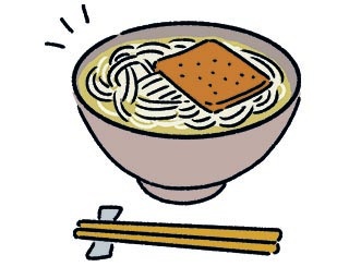 2020年の運気を手軽にアップ！今すぐ実践できる4つの開運術