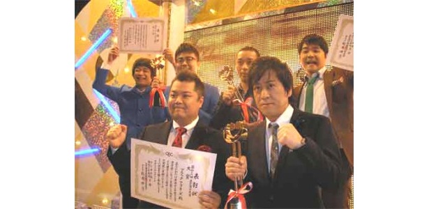 「第46回 上方漫才大賞」が発表！　大賞はブラックマヨネーズ！！