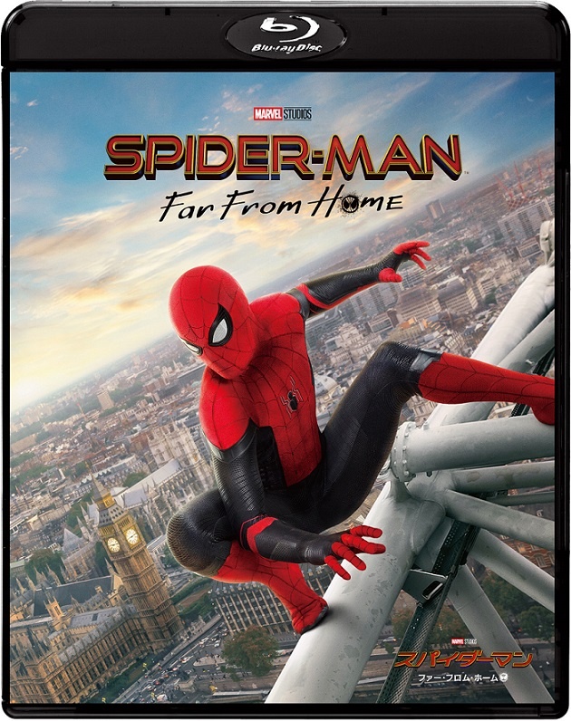 『スパイダーマン:ファー・フロム・ホーム』ブルーレイ&DVDは絶賛発売中&好評レンタル中!