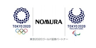振り袖姿のアスリートたちが大発会に！「2020ニューイヤーセレモニー」開催