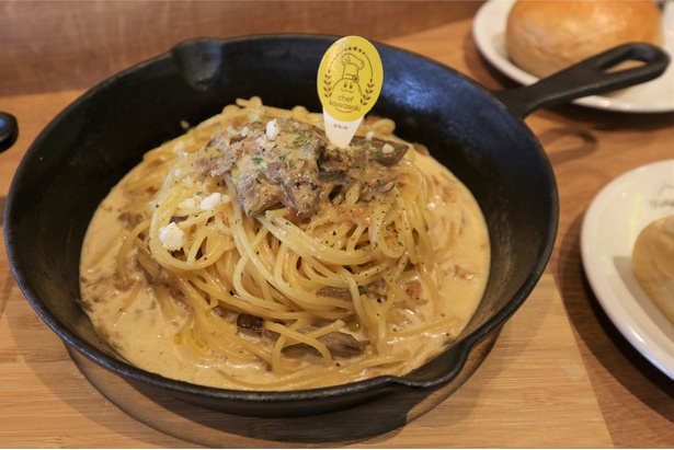 「コックカワサキの気まぐれパスタ ポルチーニ茸のパスタ」(1480円)