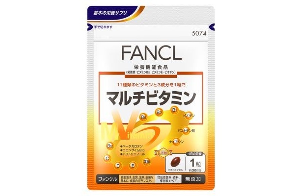 11種類のビタミンと3成分を1粒で！ ファンケルの「マルチビタミン」(約30日分、630円)