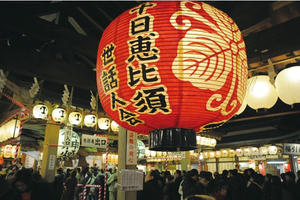 商売繁盛を願う人でにぎわう冬の風物詩 / 十日恵比須神社 正月大祭