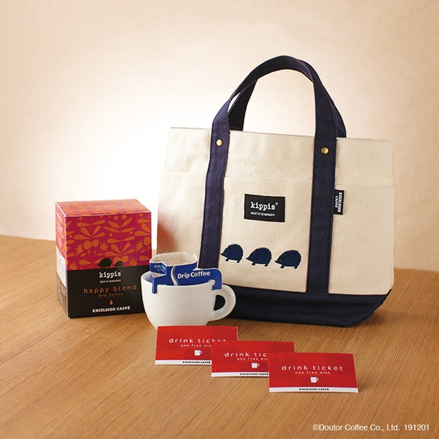 「2020 Happy Bag ドリップコーヒーセット」(3000円・税込)