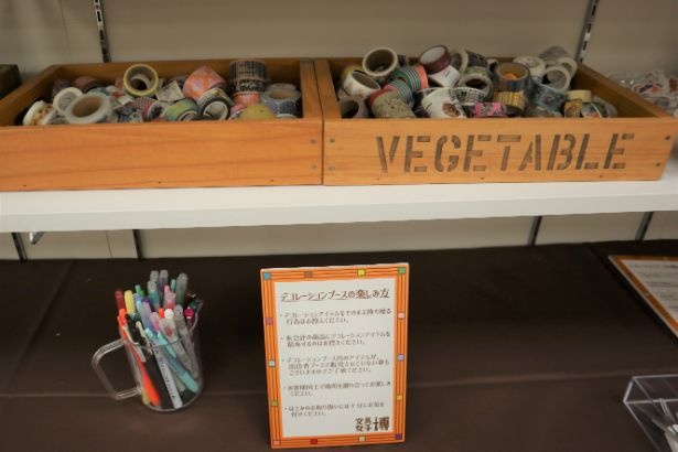 出店しているメーカーのデコレーショングッズが目白押しのデコレーションブース