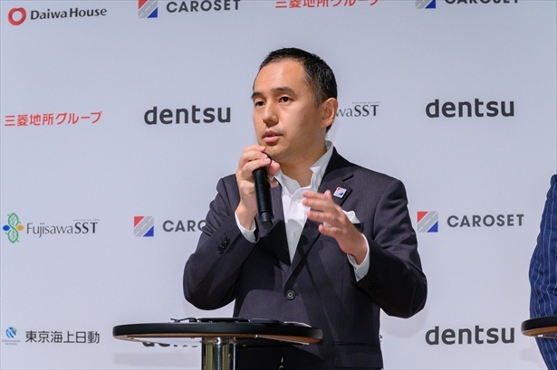カローゼットの内藤丈裕社長
