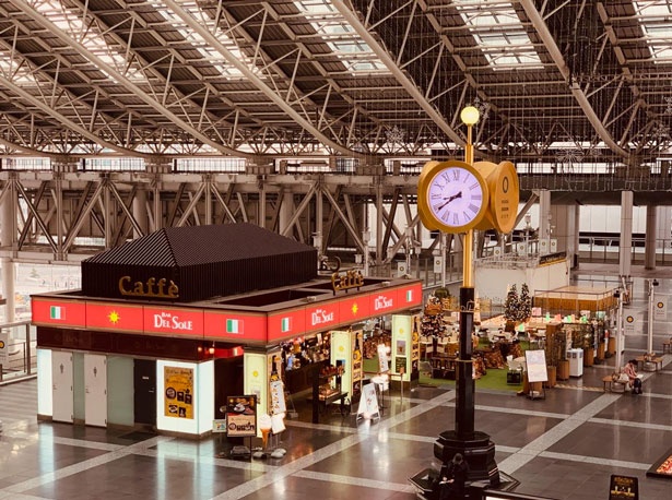 画像4 5 Jr大阪駅のこたつカフェと カルーア がコラボ 期間限定の大人カフェラテメニューが登場 ウォーカープラス