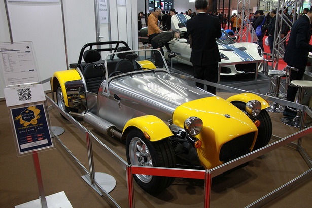 Caterham「SEVEN270S」