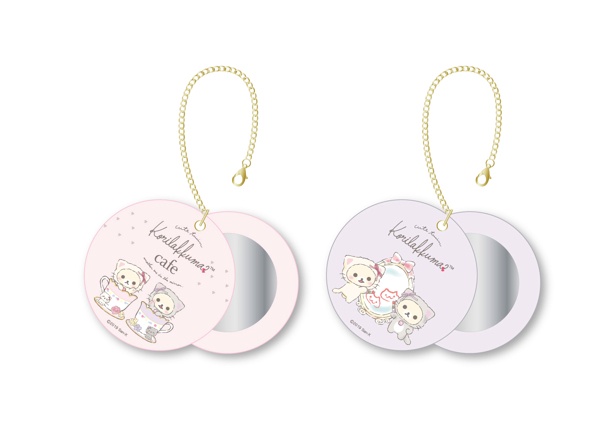 「スライドミラー(ピンク/紫 全2種)」(各1200円)