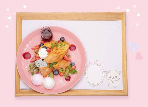 デザート「なにがでるかな？たのしいフレンチトースト」