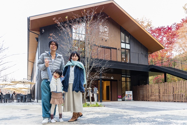 目的地である「メッツァビレッジ」
