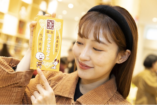 「森永 ミルクキャラメル」(650円)。「かわいいパッケージのミルクココアもありますよ！」