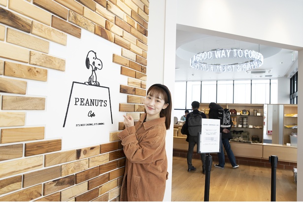 PEANUTS Cafe スヌーピーミュージアムへ
