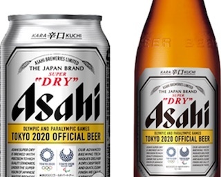 東京2020オフィシャルビール「アサヒスーパードライ」、機運醸成デザインで発売へ