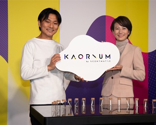 好きな香りを言葉にAI変換する「KAORIUM」を体験してみた