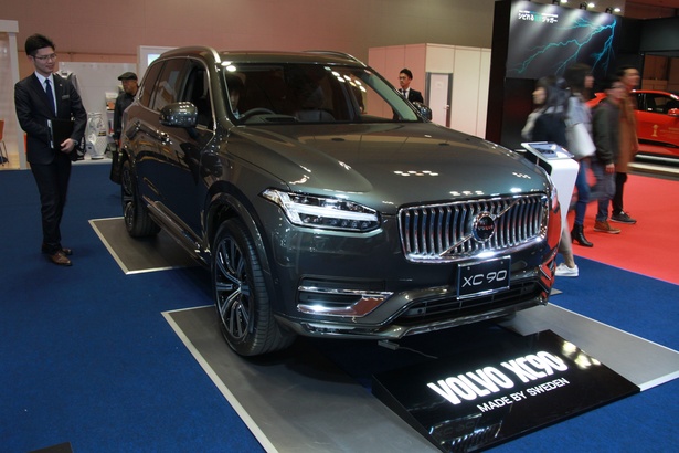 VOLVO「XC90」(フロント) 