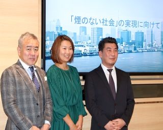 愛用者増加中のIQOS、“スモークフリー”が浸透し2019年は飛躍の年に！2020年は“非喫煙者と共存できる環境”の提供を目指す