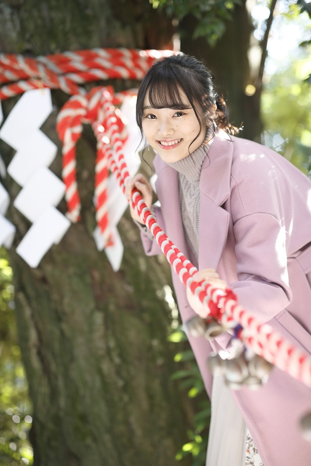「私はとーっても楽しい」