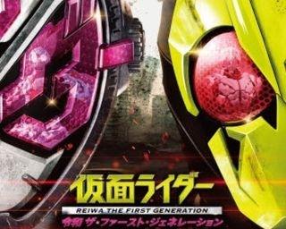 週末注目映画『仮面ライダー』など最新作品まとめ