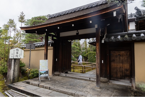 大徳寺 瑞峯院