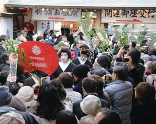 今週末の予定はコレで決まり！週末イベント5選・福岡県編[2020年1月10日(金)～12日(日)]