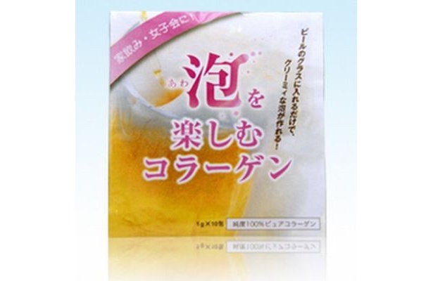 “コラーゲン”がビールのお供に！おいしく酔えて美肌効果も 