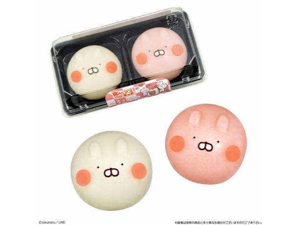もちもちっとした食感と中に入った餡の味わいがマッチした一品