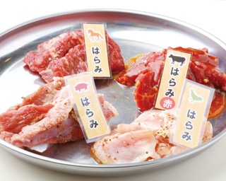 焼肉の新トレンド!?名古屋で味わえるタンやハラミの「部位専門店」をチェック！