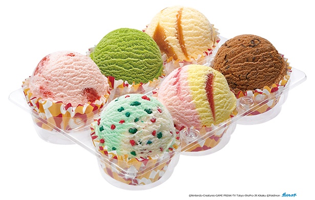 アイスをのせるケーキカップも今だけの限定デザイン