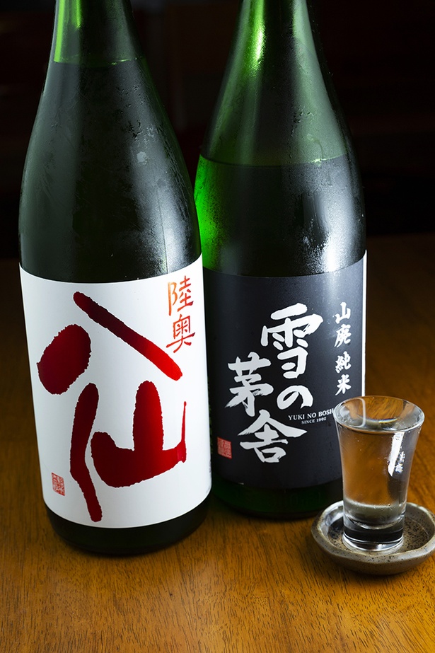 青森の｢陸奥八仙｣などから、飲みたい日本酒がグラス3杯(1,000円)のうれしさ