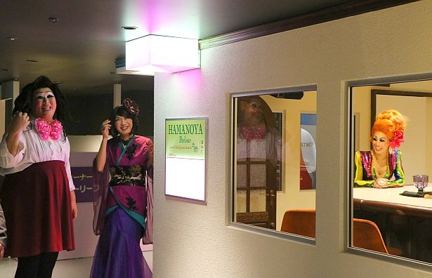 「はまの屋パーラー」は17時以降、セクシュアリティやジェンダー問わず楽しめる「Campy！ bar」に