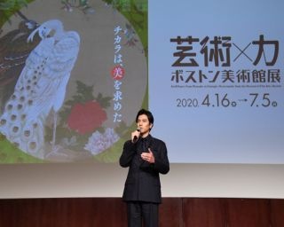 要潤がオフィシャルサポーター就任、2020年春に東京都美術館で「ボストン美術館展」が開催