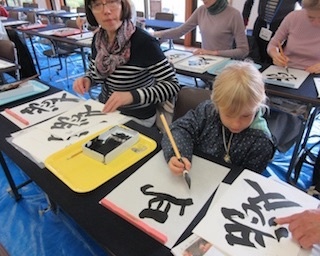 オリンピック期間中に日本の伝統文化や伝統芸能を発信、文化団体を募集中