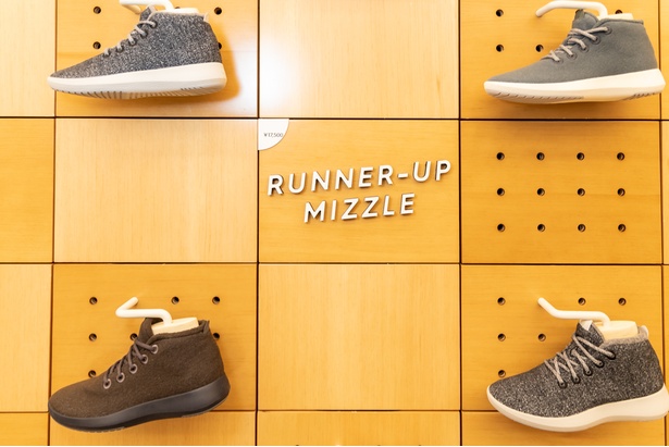 寒い季節にピッタリなモデル「Wool Runner-up Mizzle」