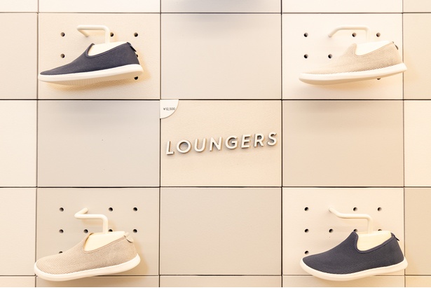柔軟で通気性の良いユーカリの素材を使った「Tree Lounger」