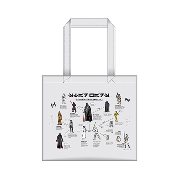 「トートバッグ」(3500円) ※数量限定700個