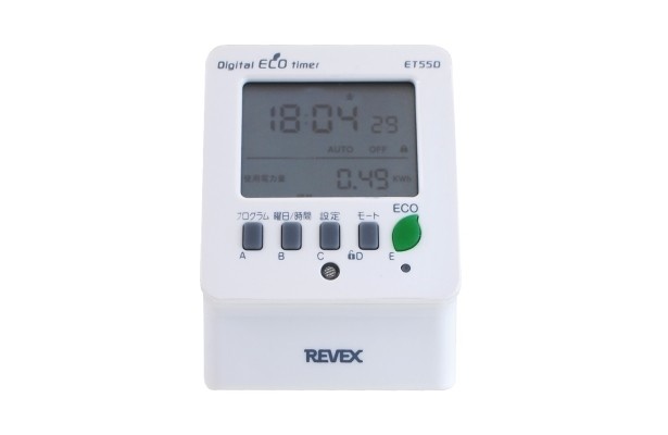 「節電エコタイマー」（4200円）