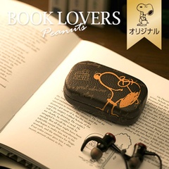 おかいものSNOOPYオリジナル「ミニケース(Book lovers)」(880円)